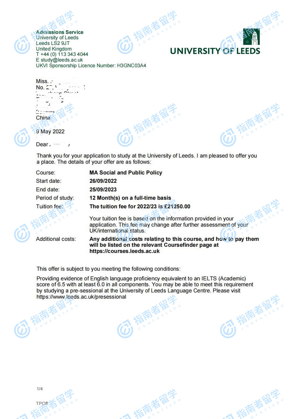 利兹大学社会与公共政策文学硕士研究生offer一枚