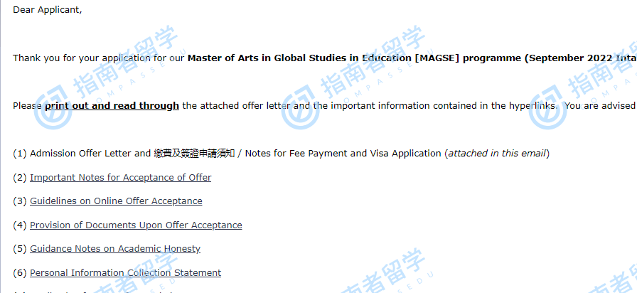 香港教育大学全球教育研究文学硕士研究生offer一枚