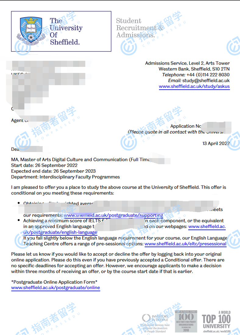 谢菲尔德大学数字文化与传播硕士研究生offer一枚