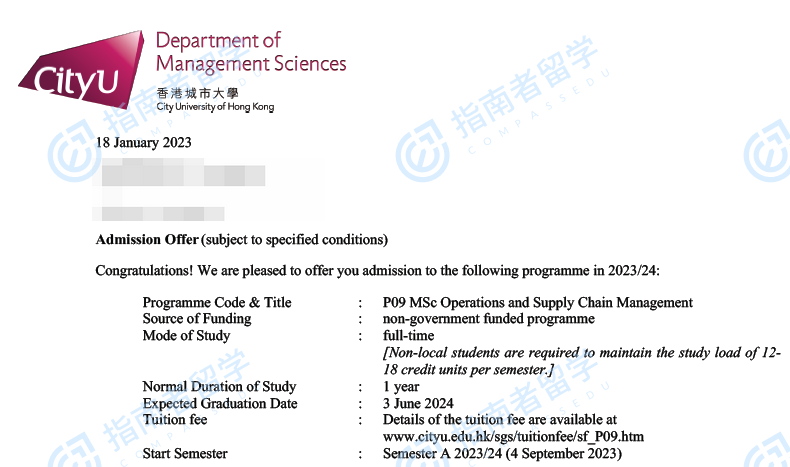 香港城市大学营运与供应链管理理学硕士研究生offer一枚