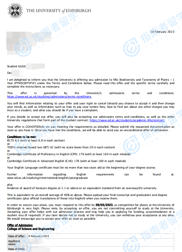 爱丁堡大学生物多样性与植物分类学理学硕士研究生offer一枚