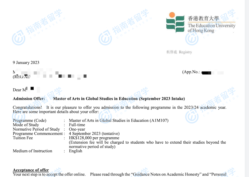 香港教育大学全球教育研究文学硕士研究生offer一枚