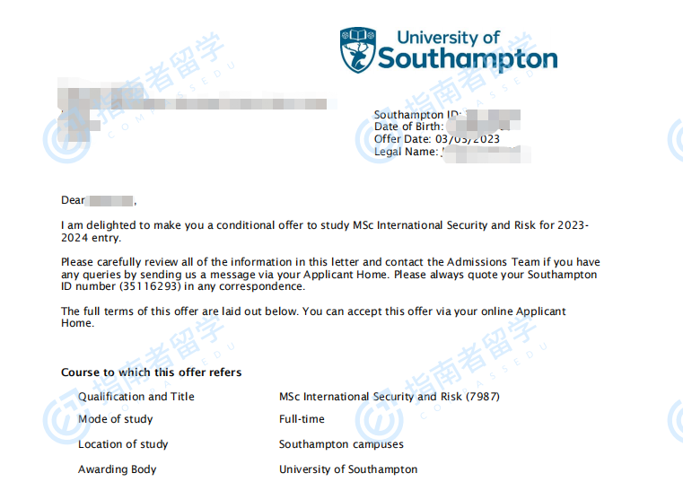 南安普顿大学国际安全与风险理学硕士研究生offer一枚