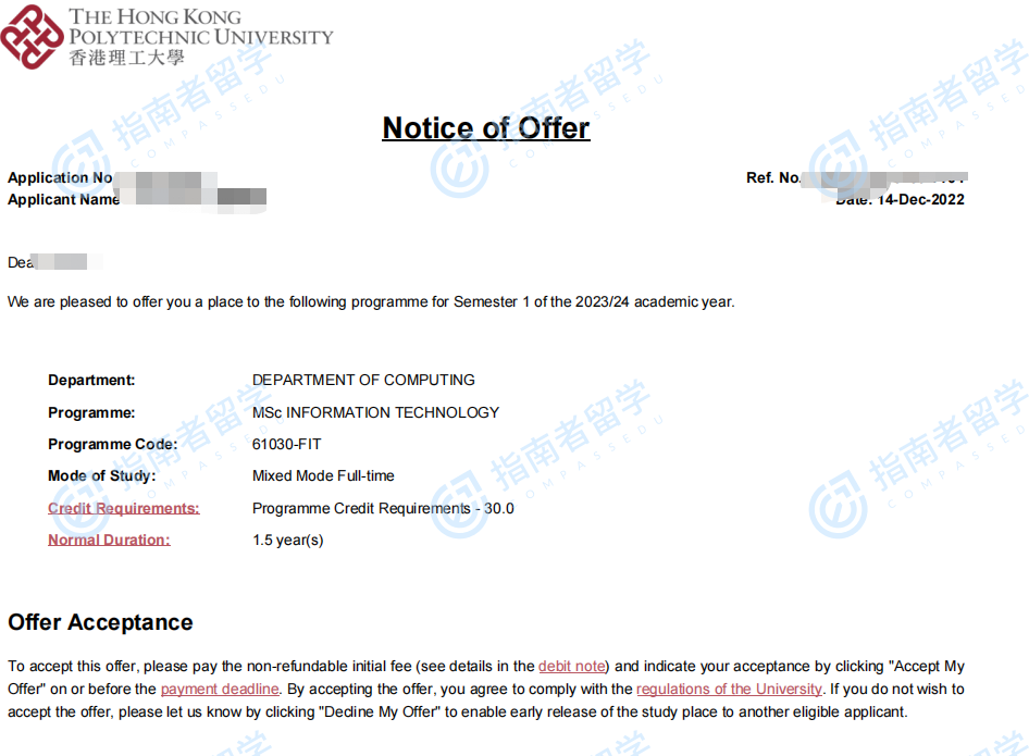 香港理工大学资讯科技理学硕士研究生offer一枚