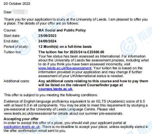 利兹大学社会与公共政策文学硕士研究生offer一枚