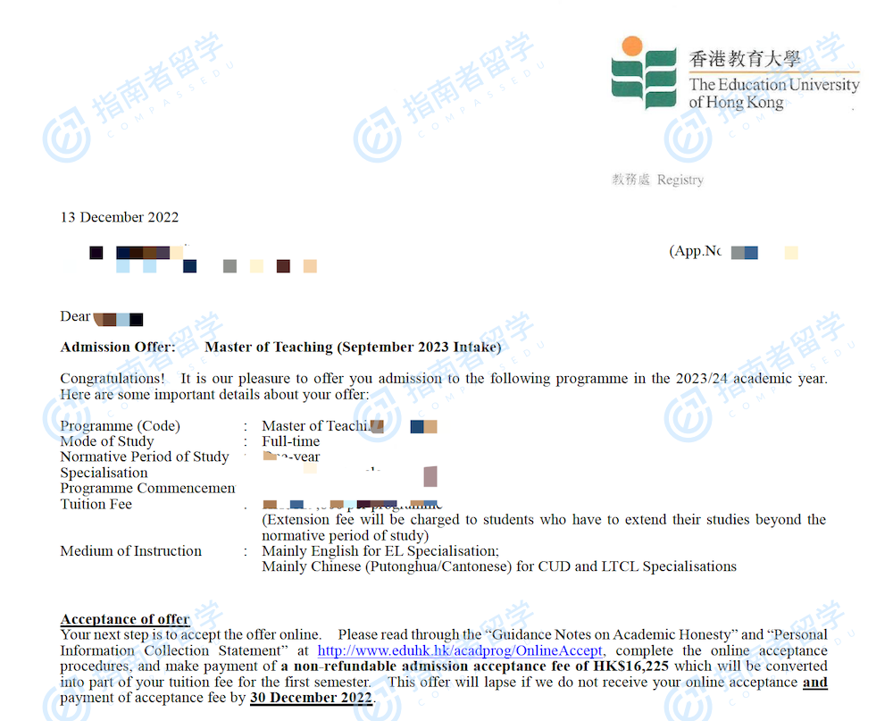 香港教育大学教学硕士研究生offer一枚