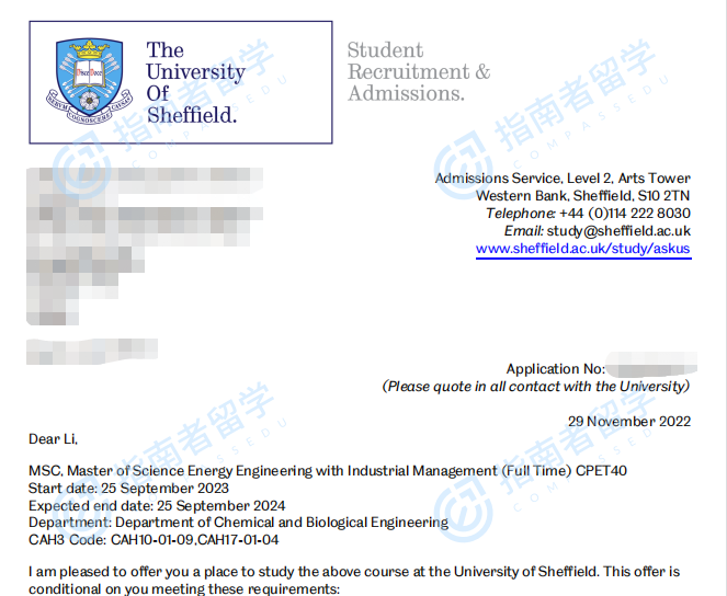 谢菲尔德大学能源工程与工业管理理学硕士研究生offer一枚