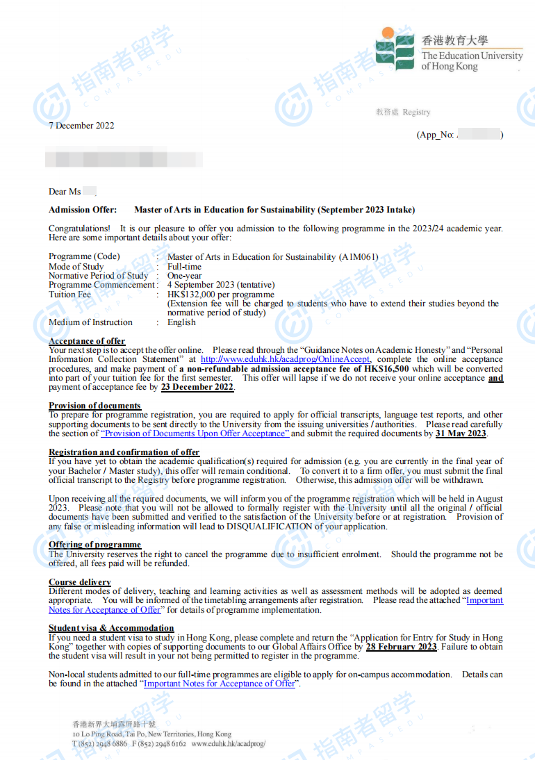 香港教育大学可持续发展教育文学硕士研究生offer一枚