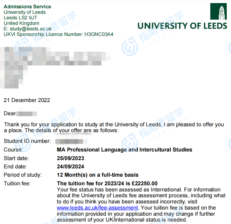 利兹大学专业语言与跨文化研究文学硕士研究生offer一枚