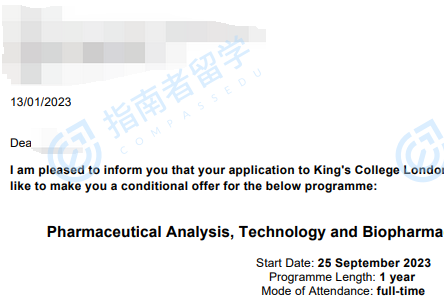 伦敦大学国王学院药物分析、技术与生物制药理学硕士研究生offer一枚