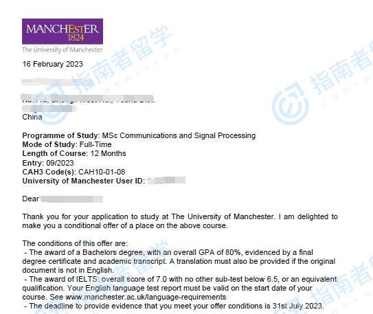 曼彻斯特大学通信与信号处理理学硕士研究生offer一枚