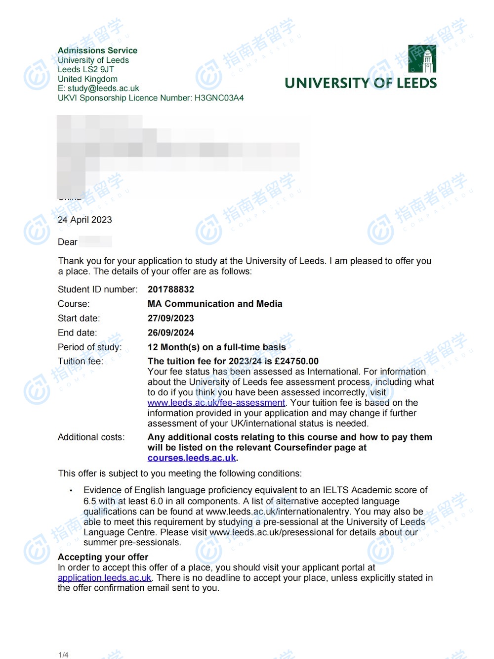 利兹大学传播与媒体文学硕士研究生offer一枚