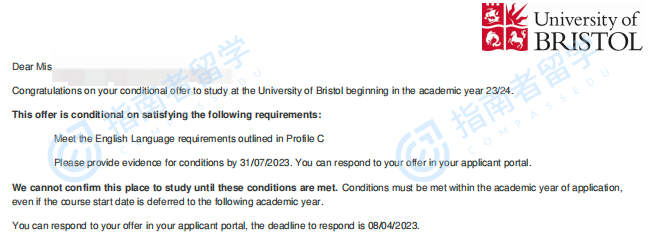 布里斯托大学人类学文学硕士研究生offer一枚