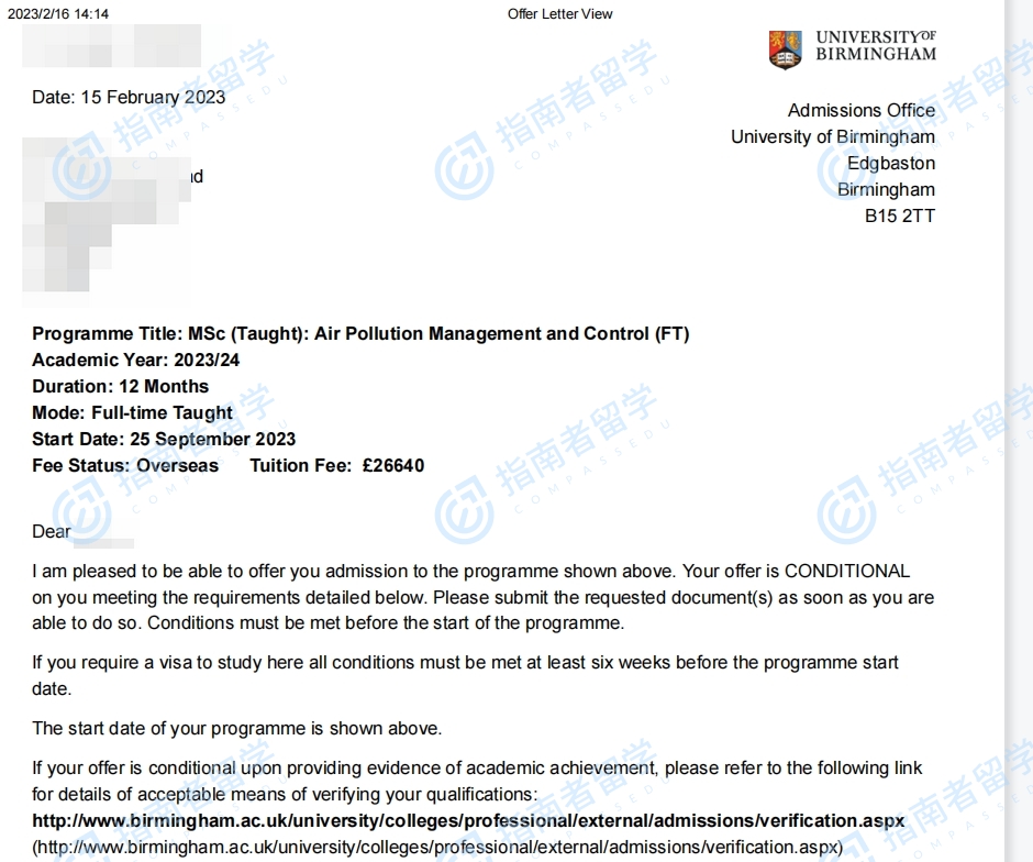 伯明翰大学大气污染管理与控制理学硕士研究生offer一枚