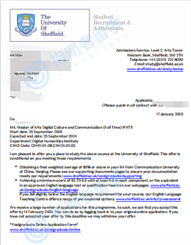 谢菲尔德大学数字文化与传播硕士研究生offer一枚