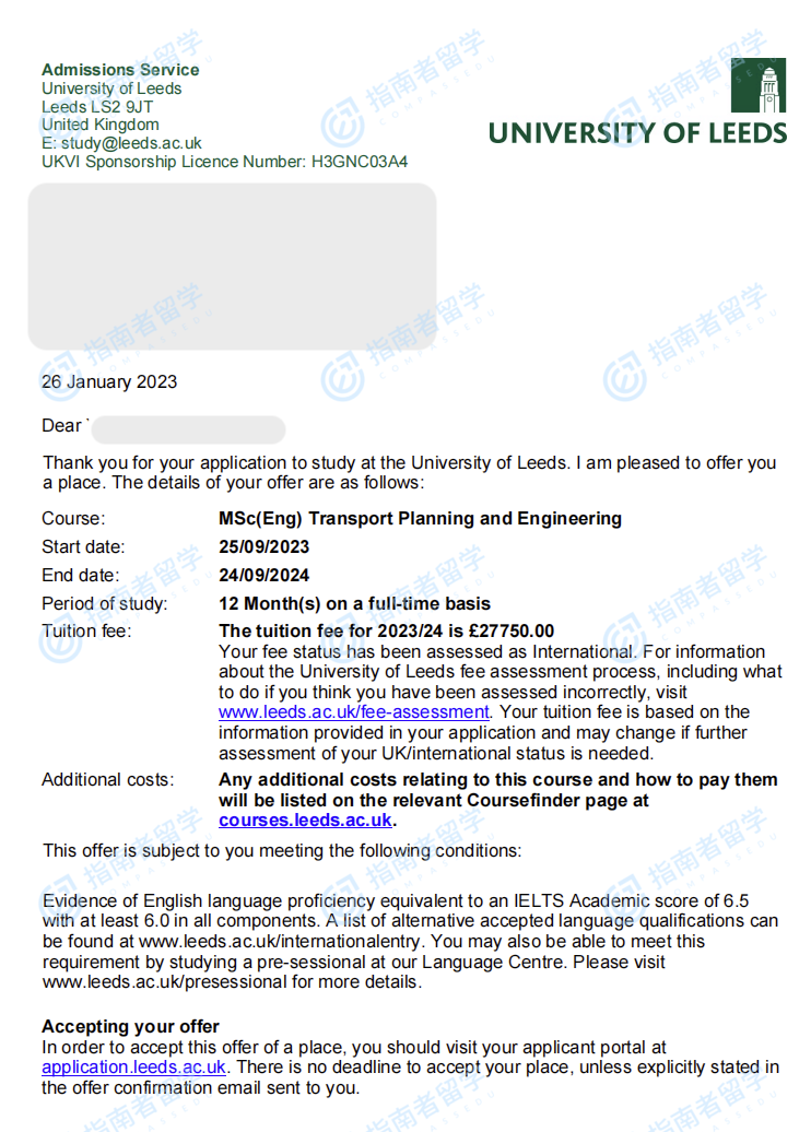 利兹大学运输规划与工程（工程）理学硕士研究生offer一枚
