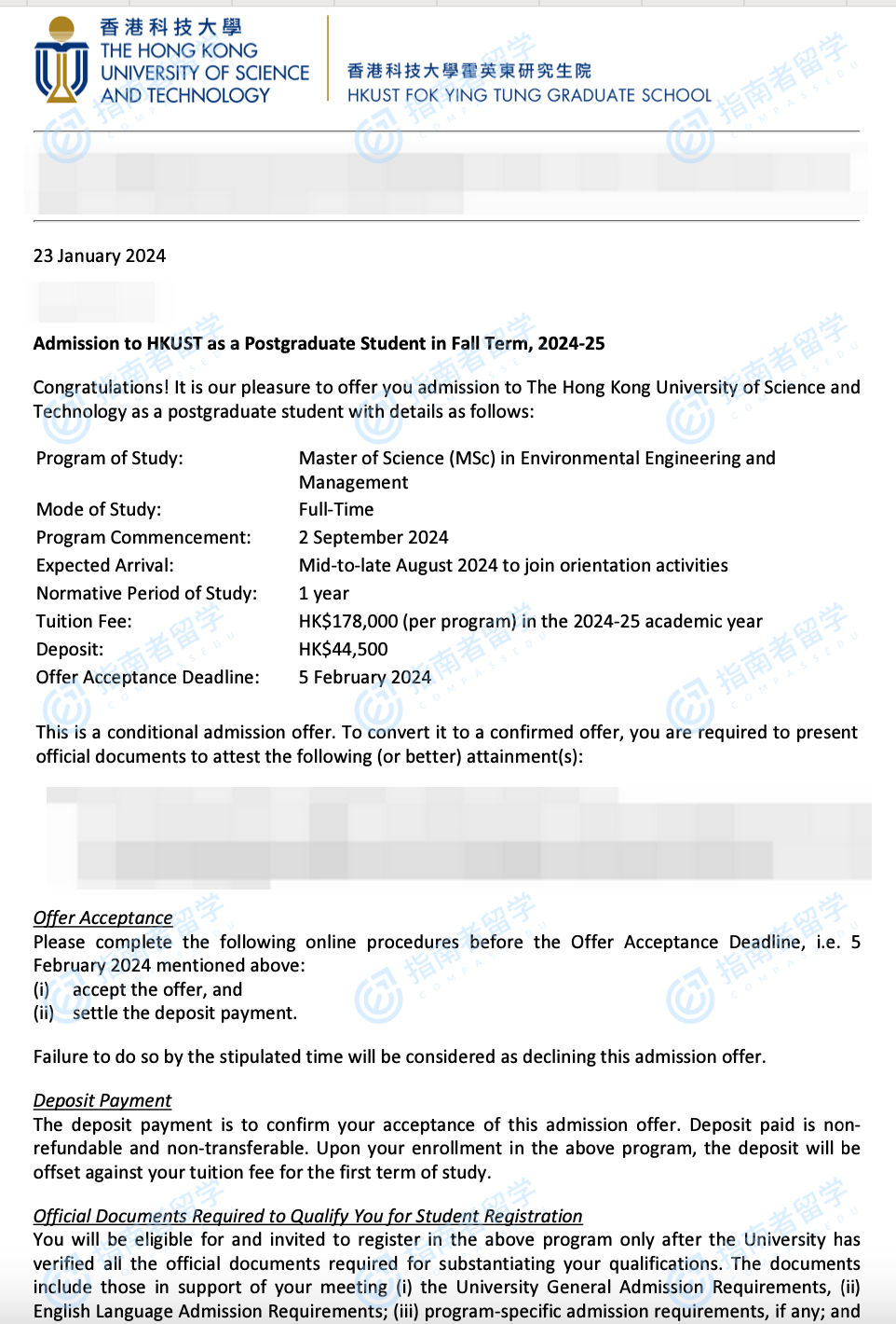 香港科技大学环境工程与管理理学硕士研究生offer一枚