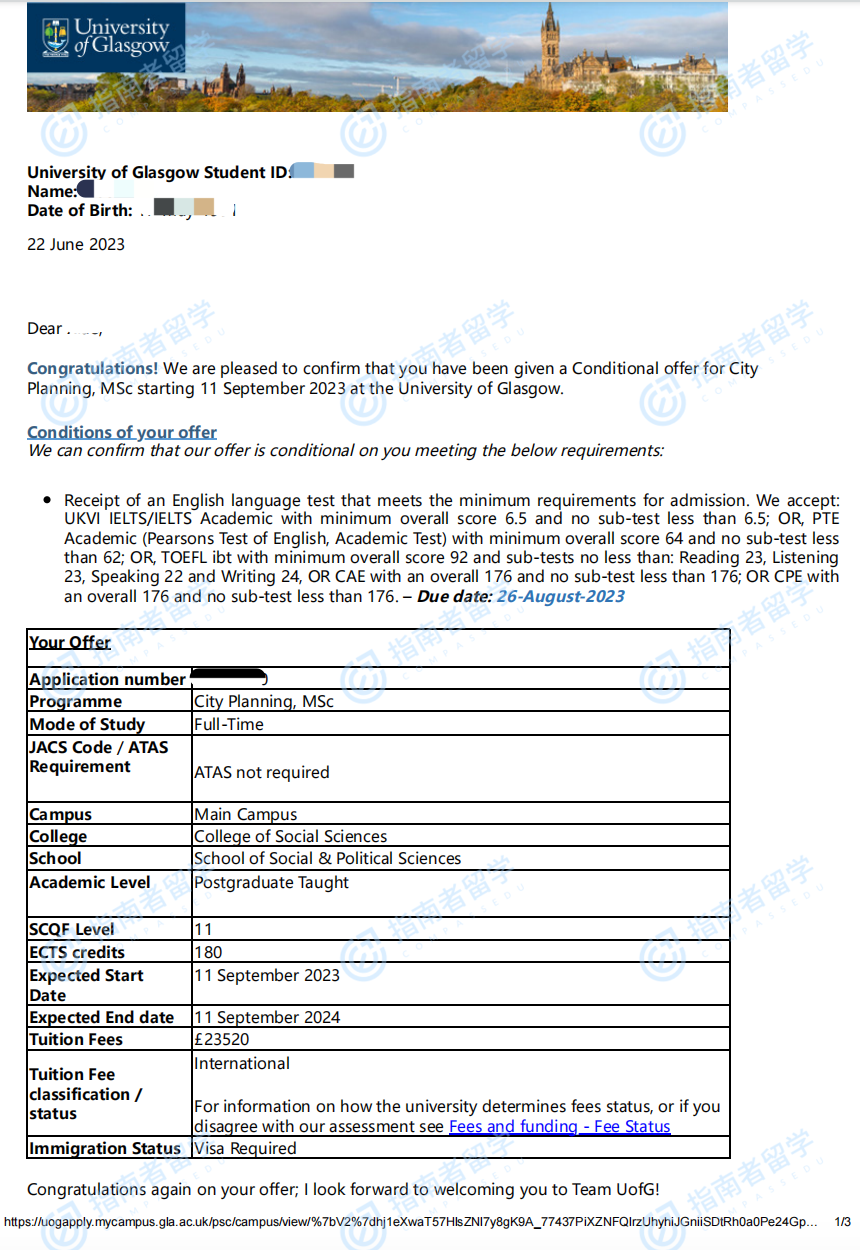 格拉斯哥大学城市规划理学硕士研究生offer一枚