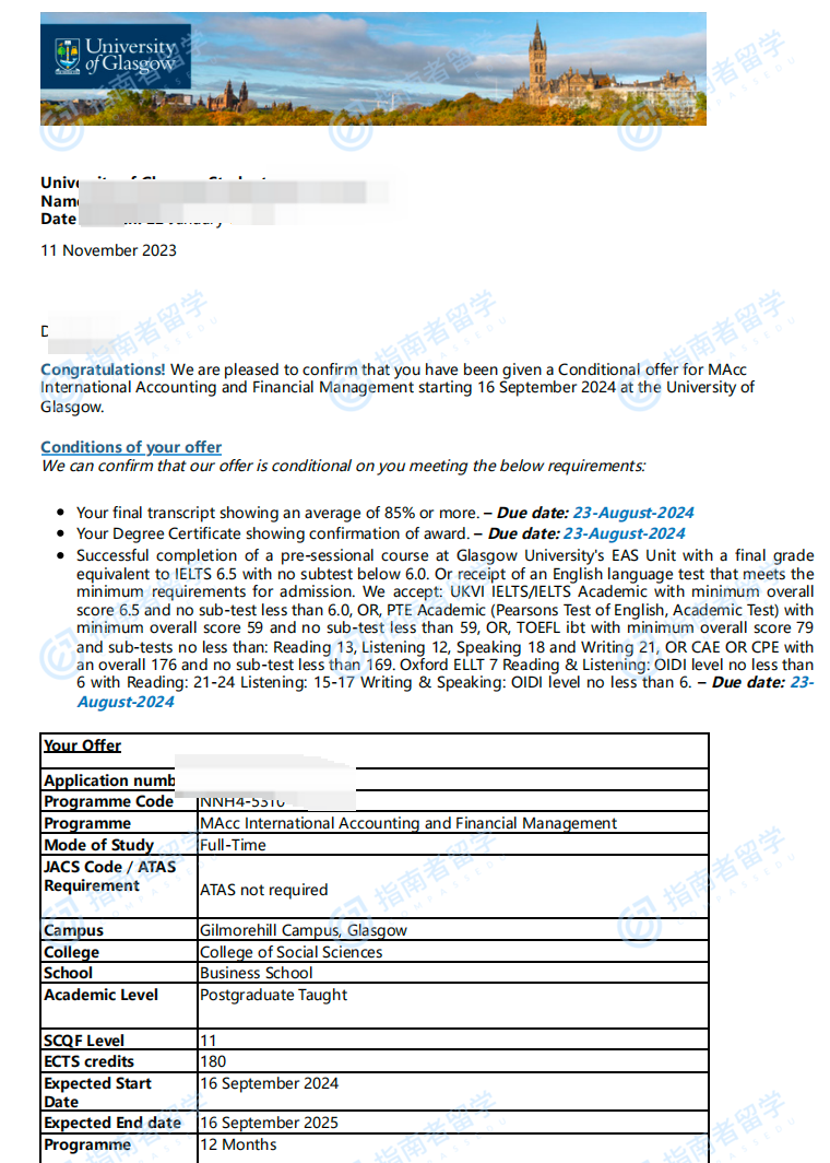 格拉斯哥大学国际会计与财务管理会计学硕士研究生offer一枚