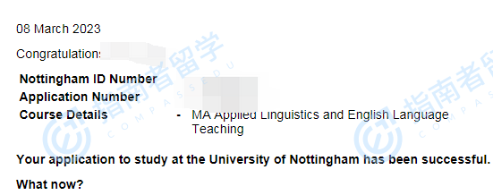 诺丁汉大学应用语言学与英语语言教学文学硕士研究生offer一枚