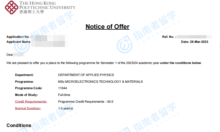 香港理工大学微电子技术与材料理学硕士研究生offer一枚