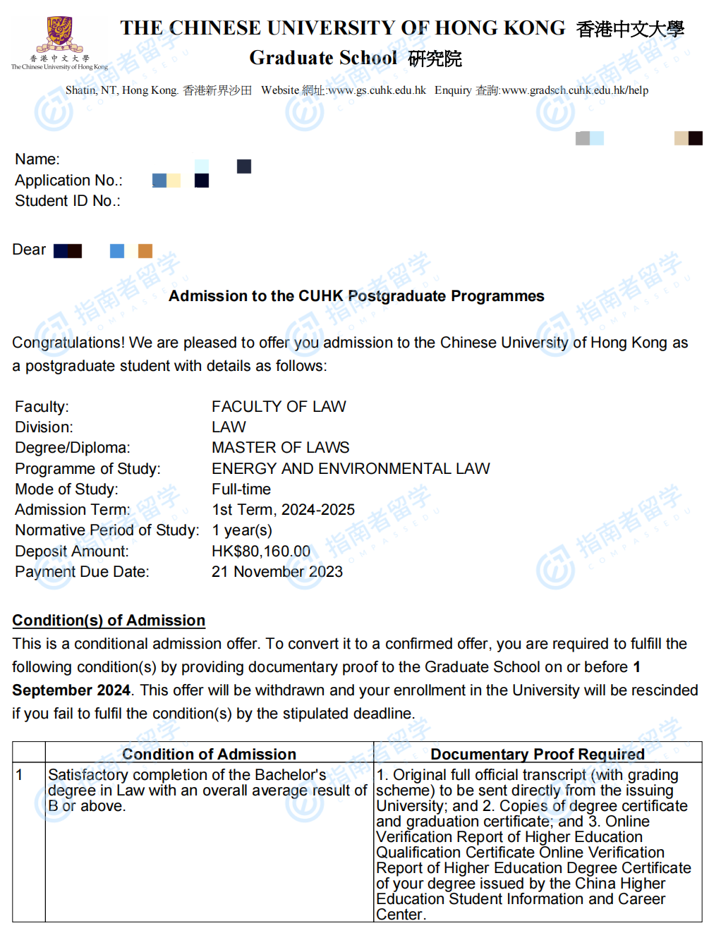 香港中文大学能源与环境法法学硕士研究生offer一枚