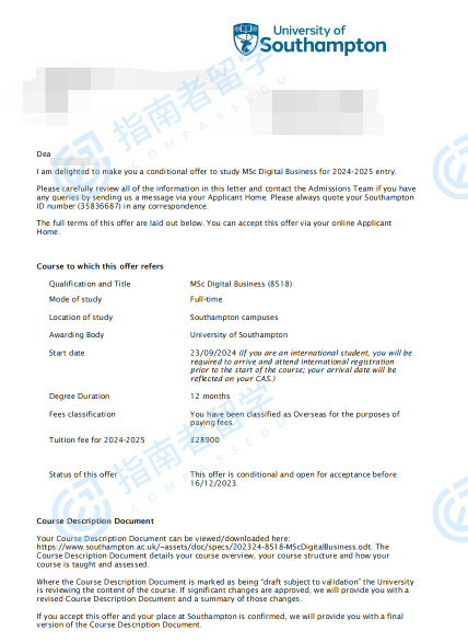 南安普顿大学数字商业理学硕士研究生offer一枚