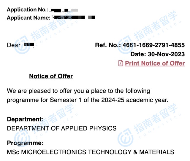 香港理工大学微电子技术与材料理学硕士研究生offer一枚