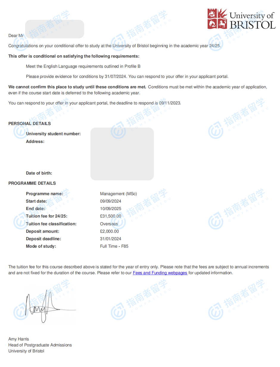 布里斯托大学管理学理学硕士研究生offer一枚