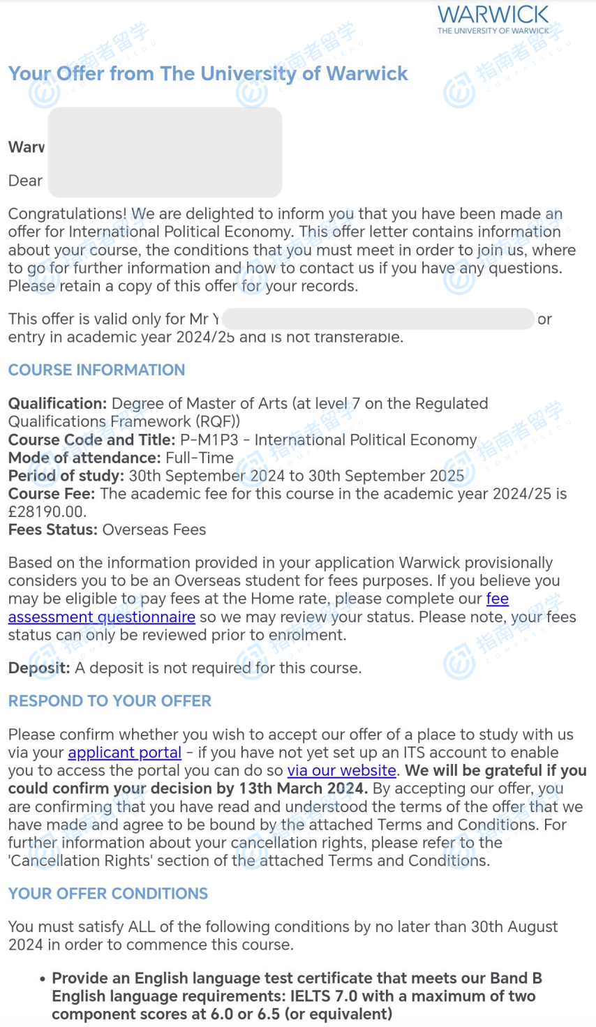 华威大学国际政治经济学文学硕士研究生offer一枚