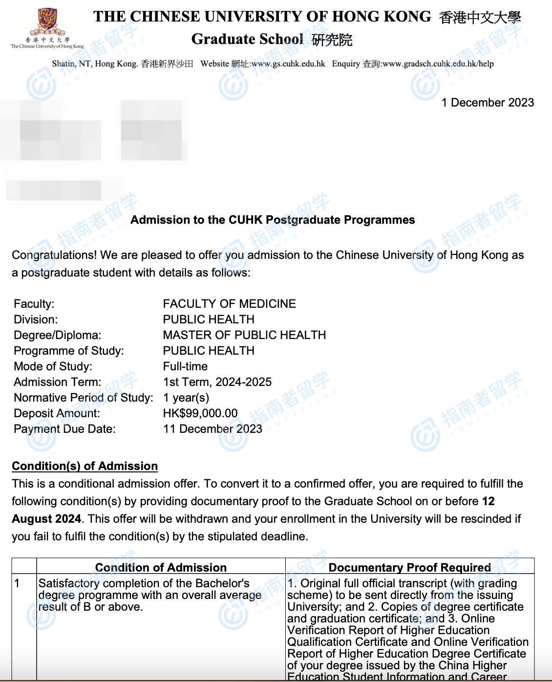 香港中文大学公共健康硕士研究生offer一枚