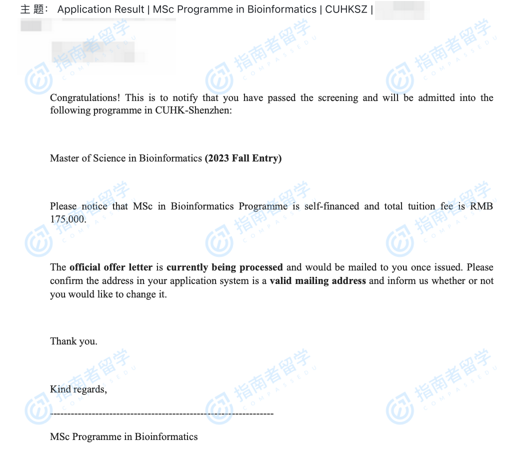 香港中文大学生物信息学理学硕士（CUHK-Shenzhen）研究生offer一枚
