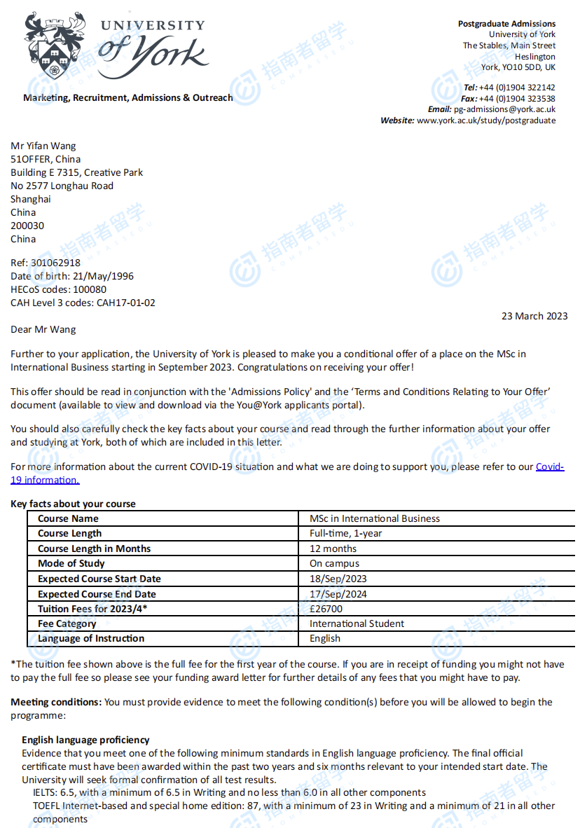 约克大学（英国）国际商务理学硕士研究生offer一枚