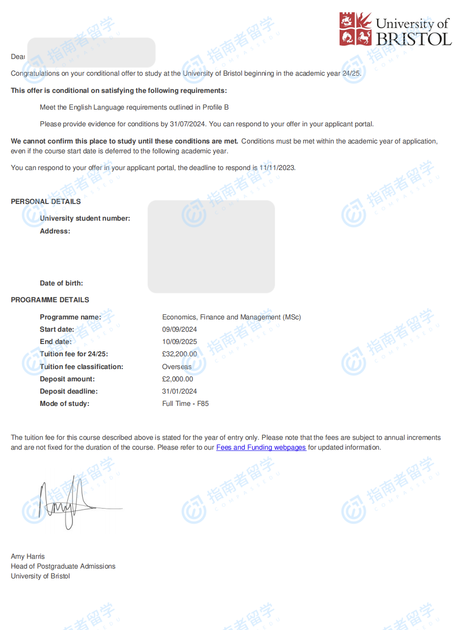 布里斯托大学经济、金融与管理理学硕士研究生offer一枚