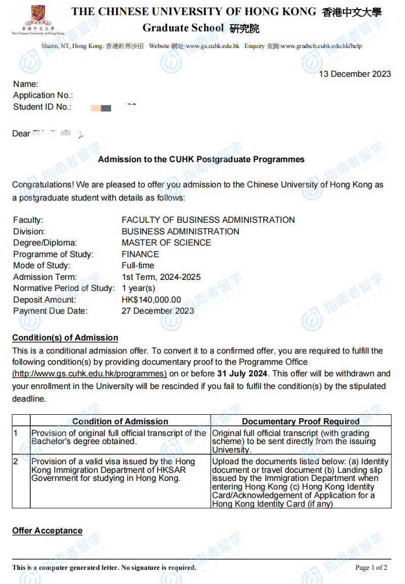 香港中文大学商业分析理学硕士研究生offer一枚