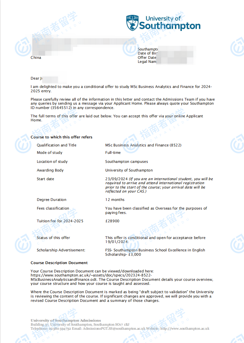 南安普顿大学商业分析与金融理学硕士研究生offer一枚