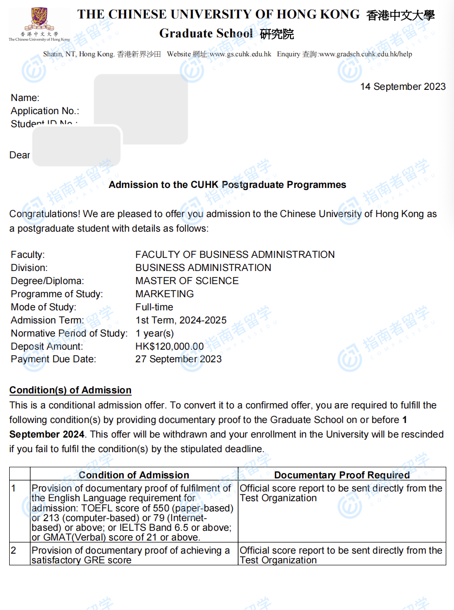 香港中文大学市场营销理学硕士研究生offer一枚