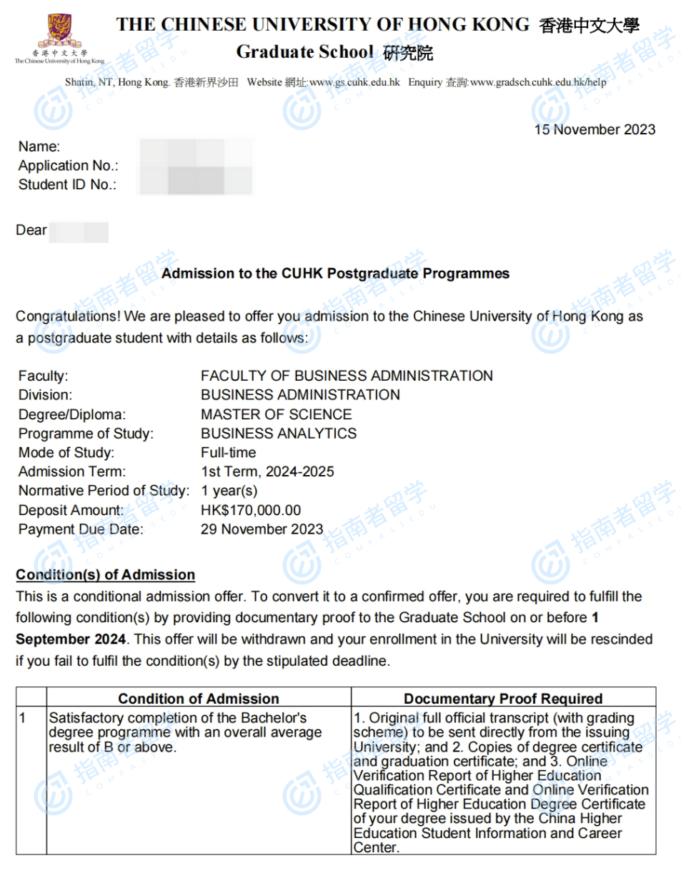 香港中文大学商业分析理学硕士研究生offer一枚