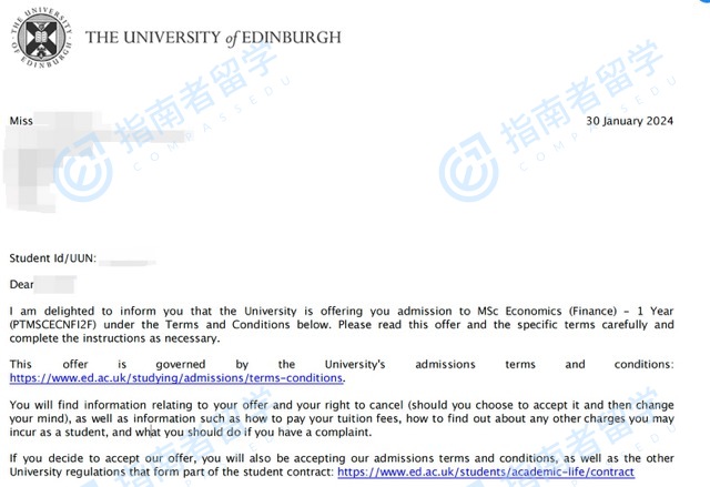 爱丁堡大学经济学（金融）理学硕士研究生offer一枚