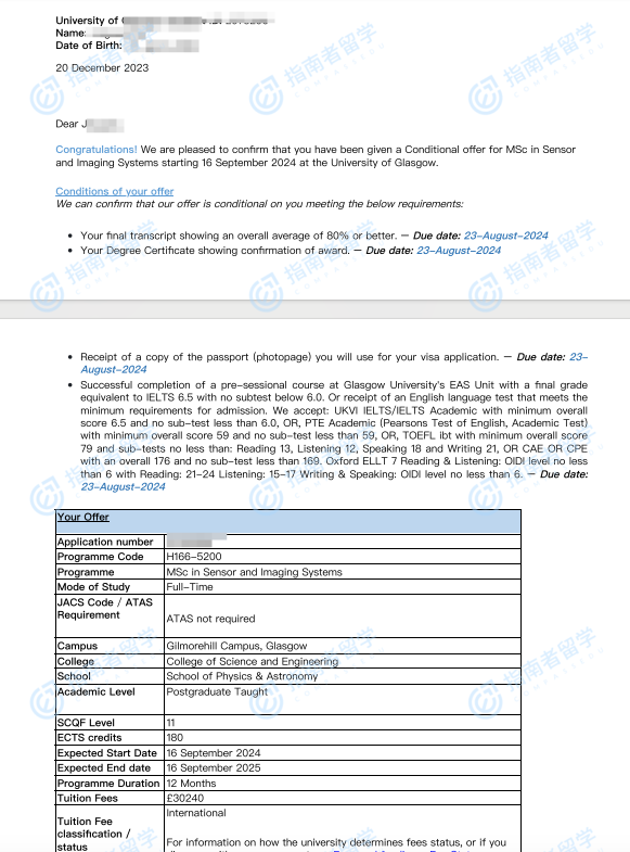 爱丁堡大学传感器与成像系统理学硕士研究生offer一枚