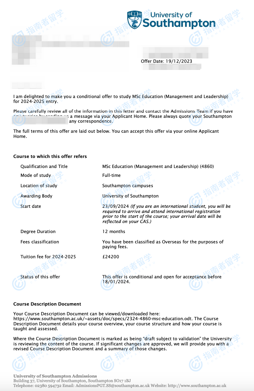 南安普顿大学教育管理与领导理学硕士研究生offer一枚