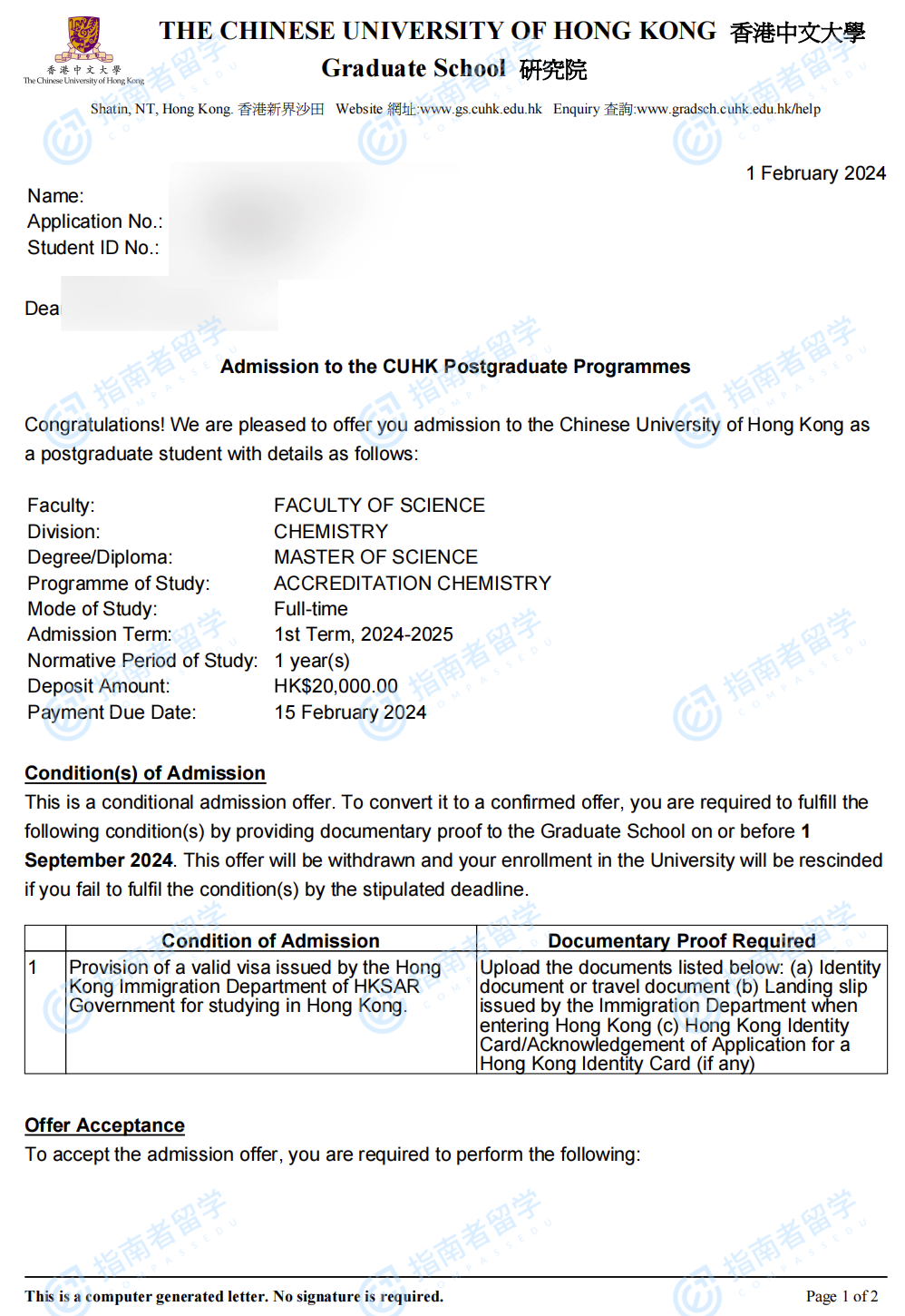 香港中文大学认证化学理学硕士研究生offer一枚