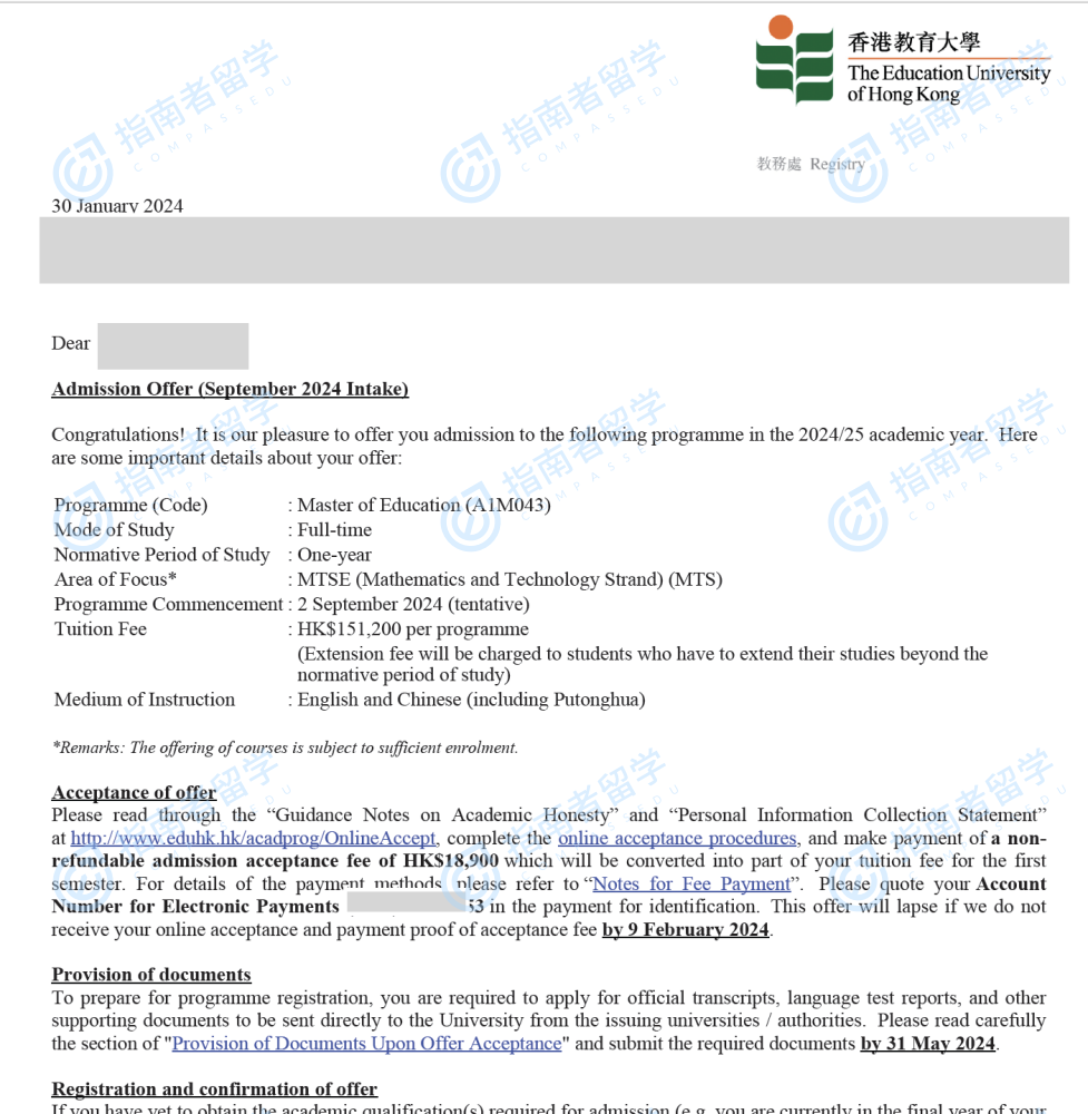 香港教育大学教育学硕士研究生offer一枚