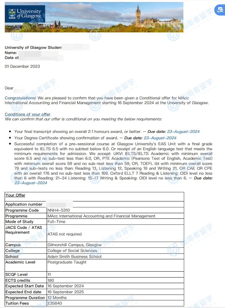 格拉斯哥大学国际会计与财务管理会计学硕士研究生offer一枚