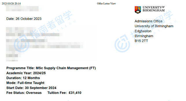 伯明翰大学供应链管理理学硕士研究生offer一枚