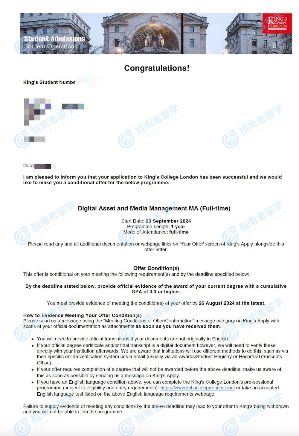 伦敦大学国王学院数字资产与媒体管理文学硕士研究生offer一枚