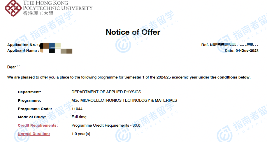 香港理工大学微电子技术与材料理学硕士研究生offer一枚
