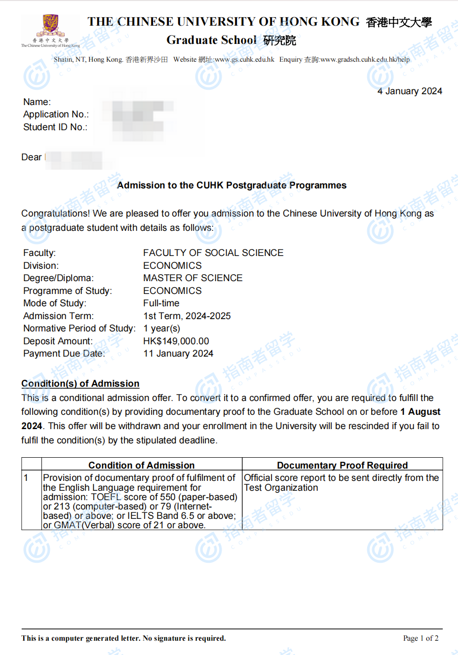 香港中文大学经济学理学硕士研究生offer一枚