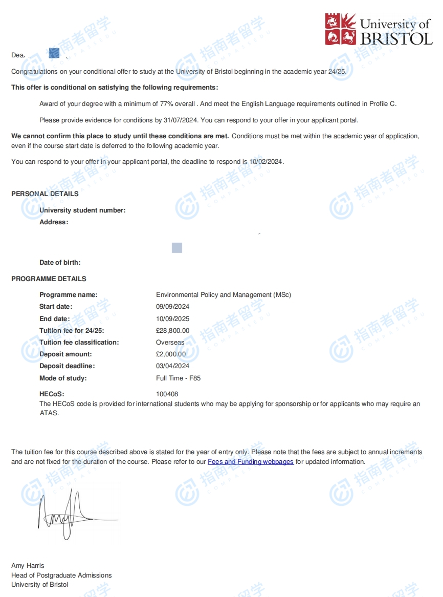 布里斯托大学环境政策与管理理学硕士研究生offer一枚