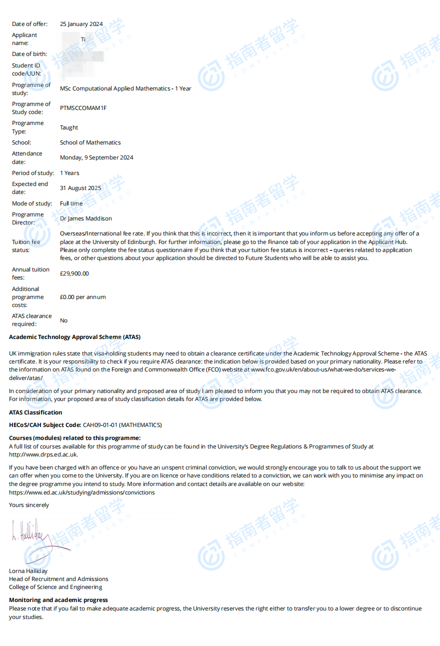 爱丁堡大学计算应用数学理学硕士研究生offer一枚